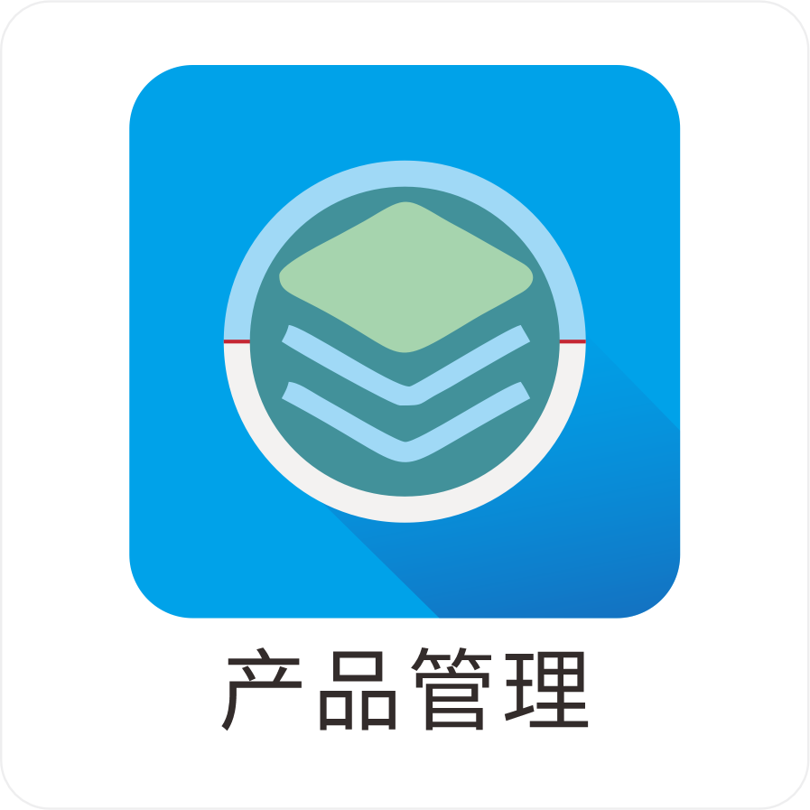 ��Ʒ����